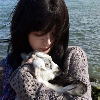 无暇赴死